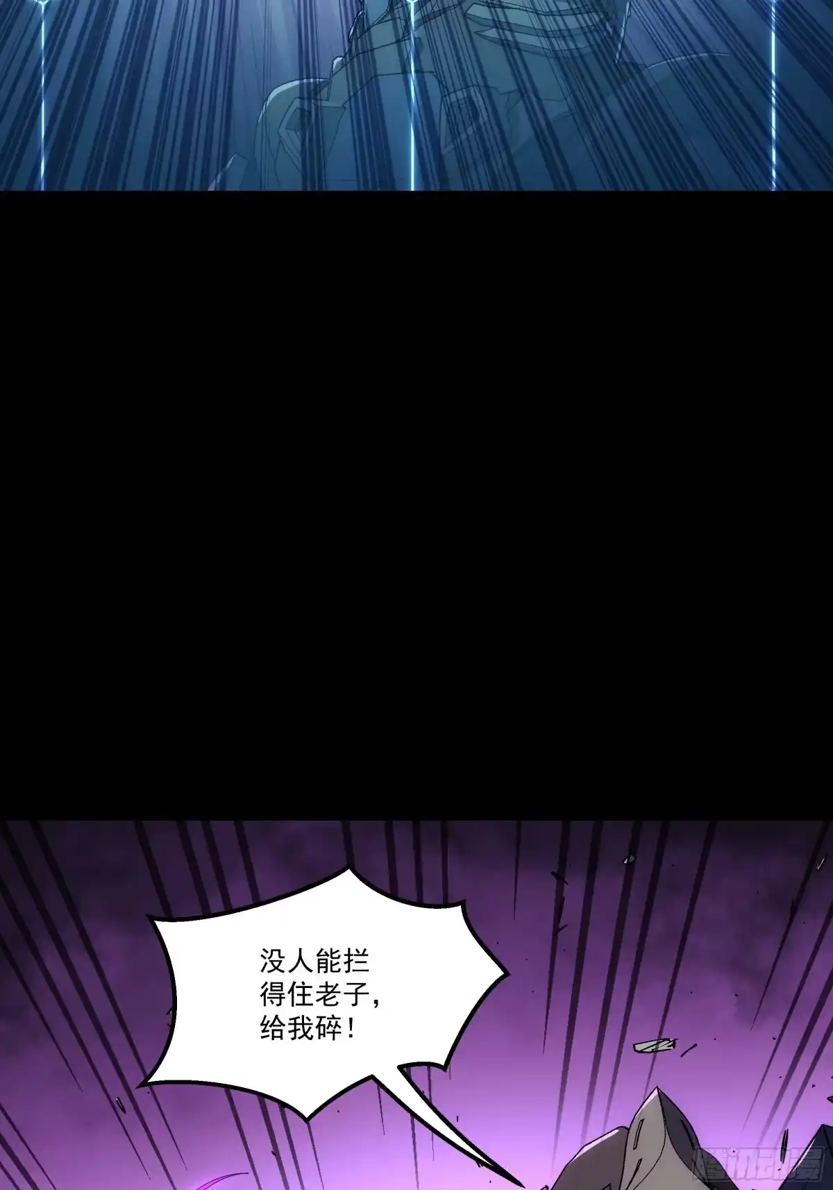 第113页