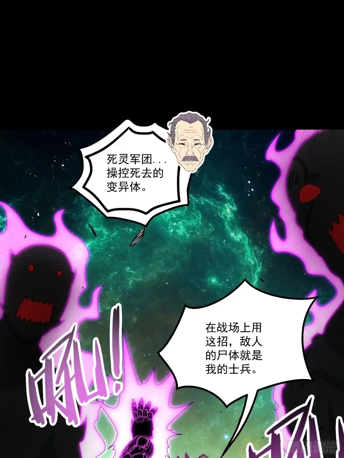 第48页
