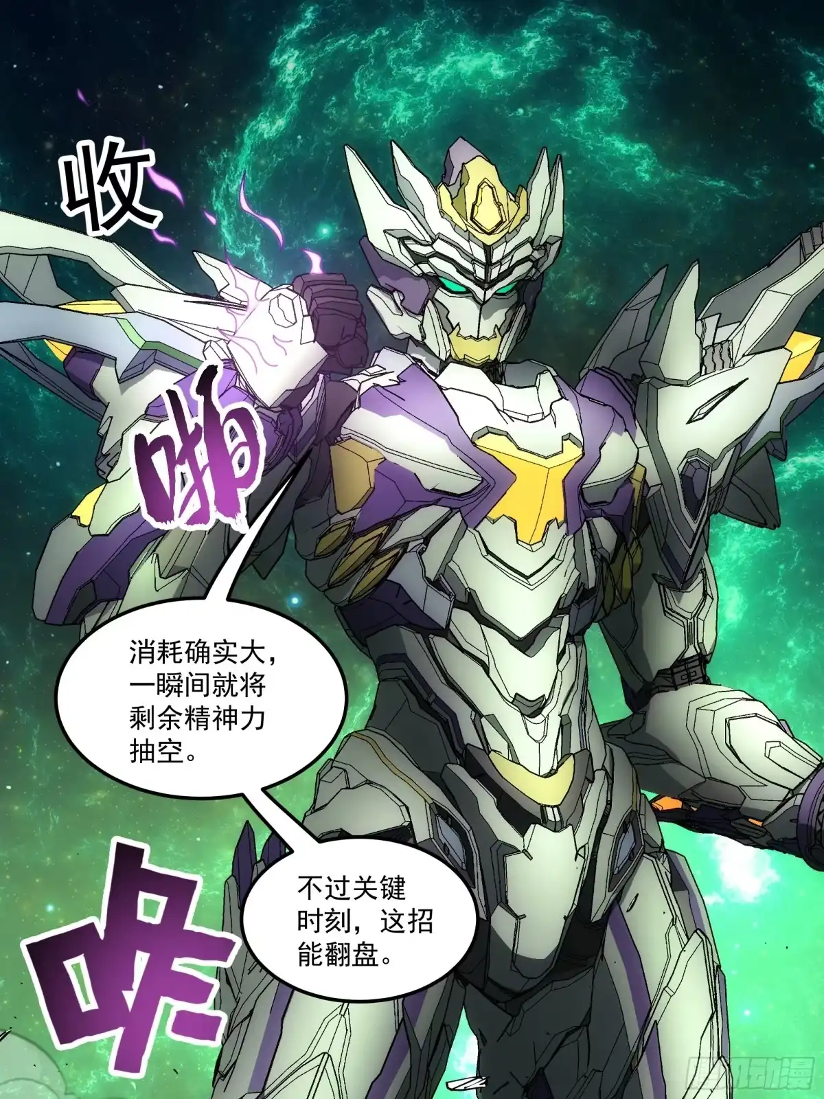 第50页