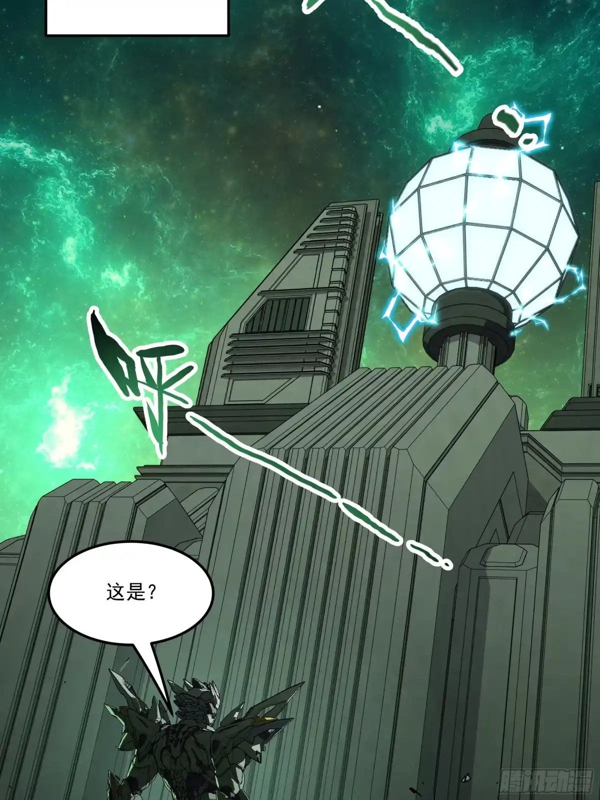 第57页