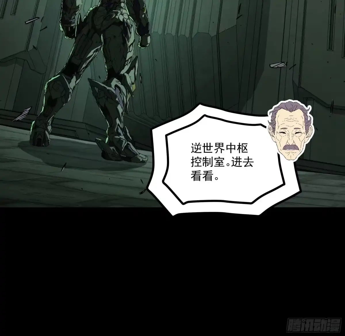 第58页