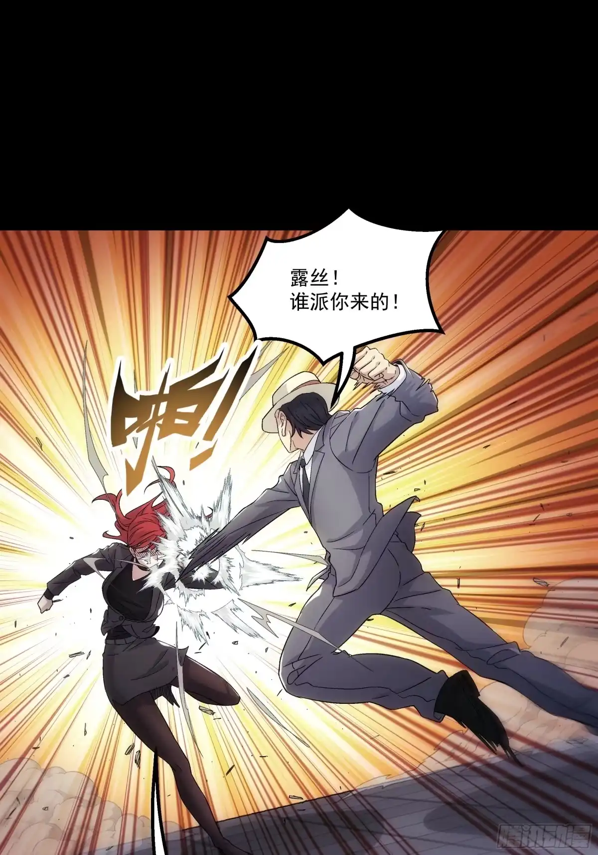 第77页