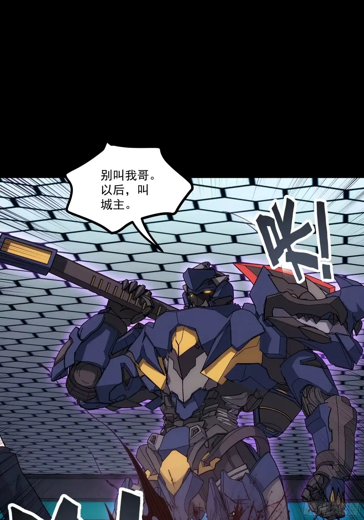 第85页