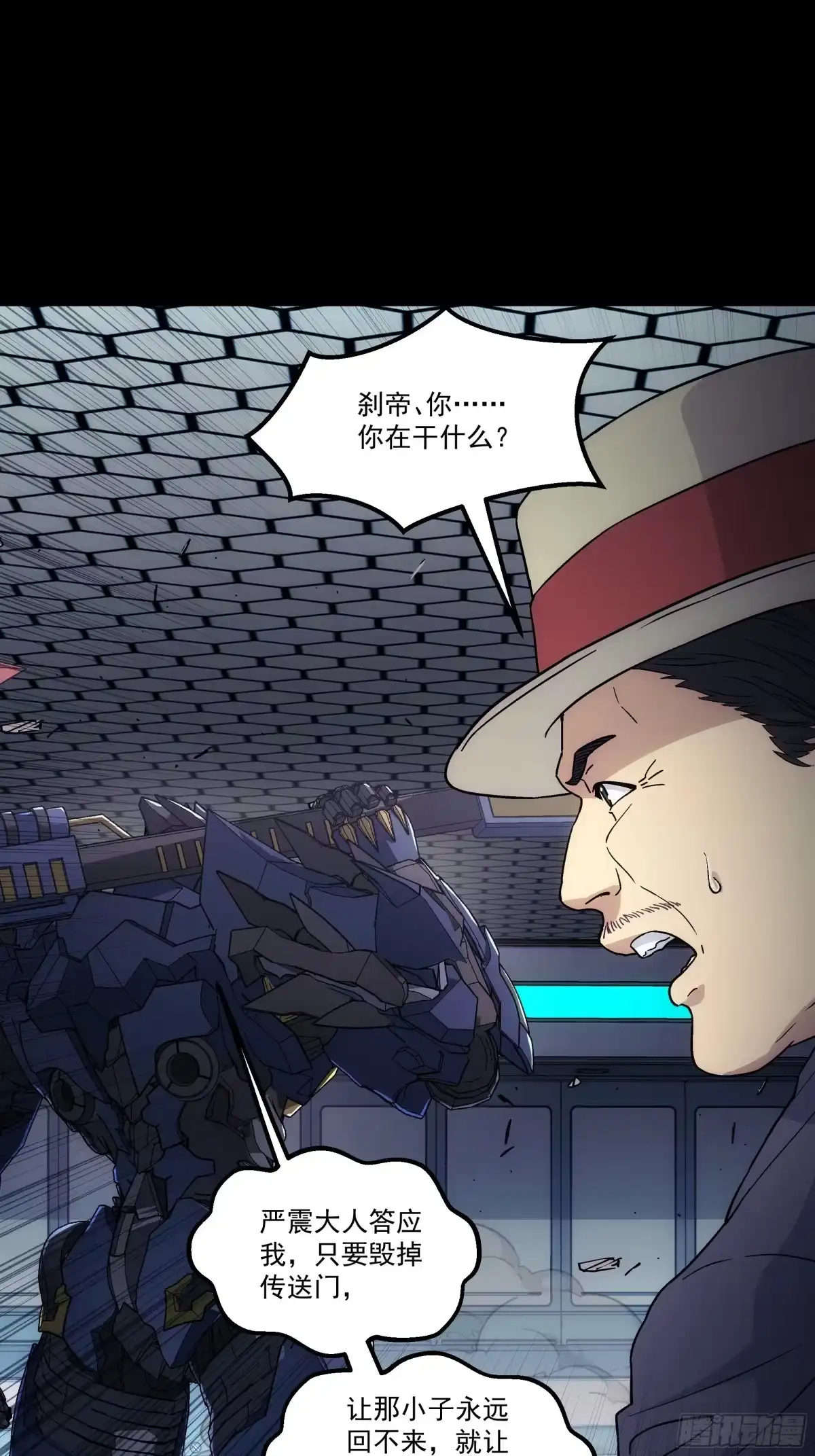 第87页