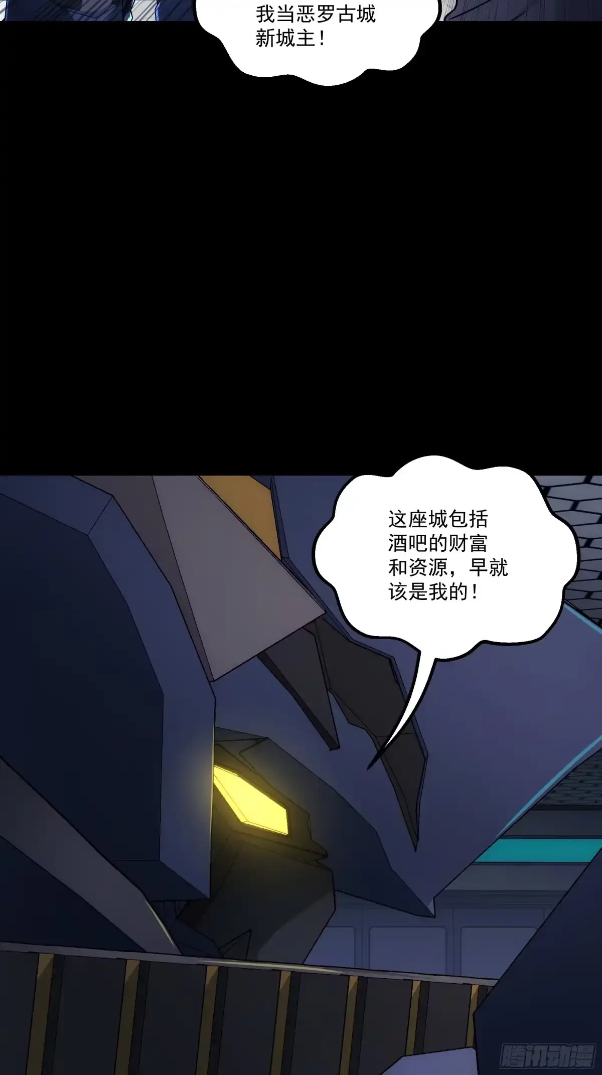 第88页