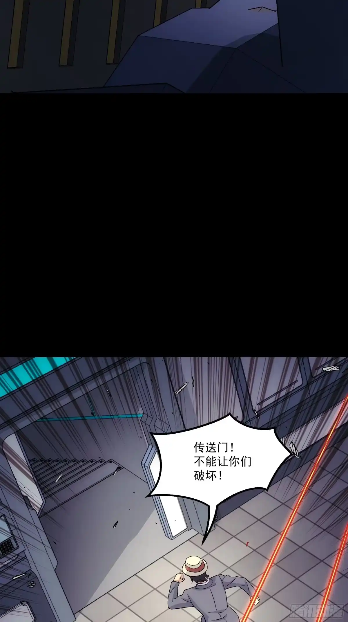 第89页