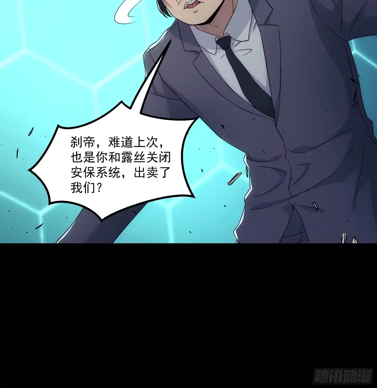 第94页