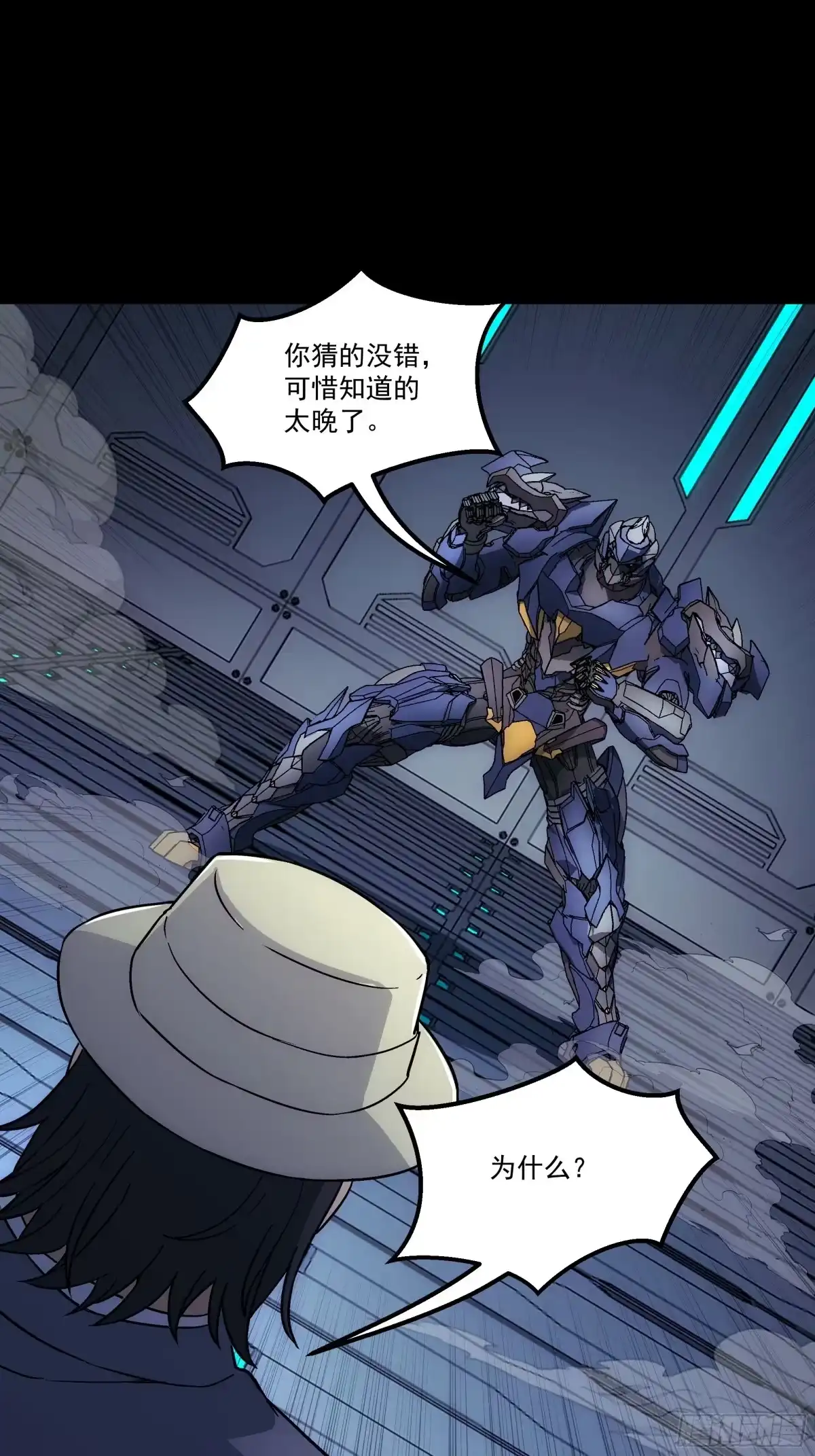 第95页