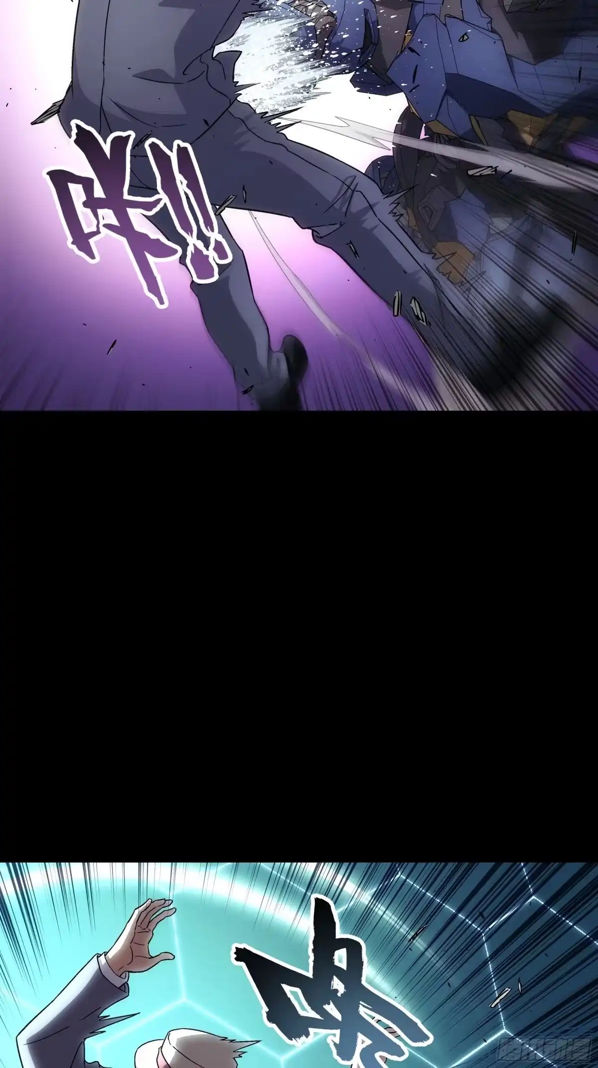 第98页
