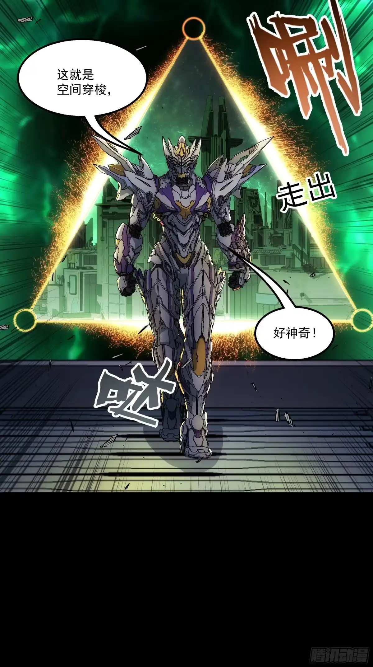 第59页