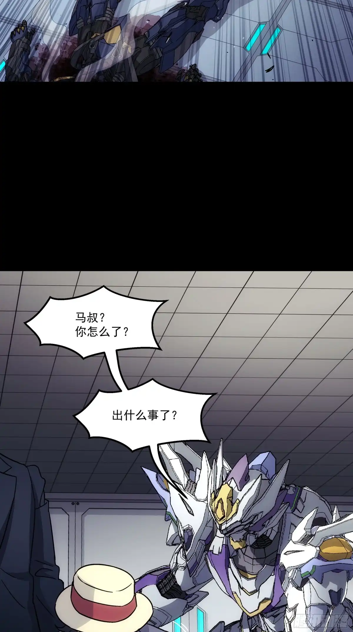 第62页