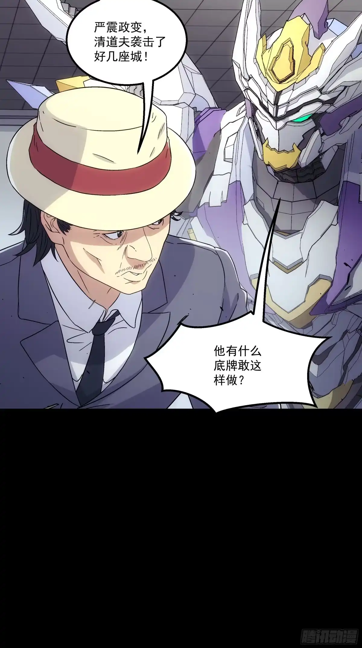 第68页