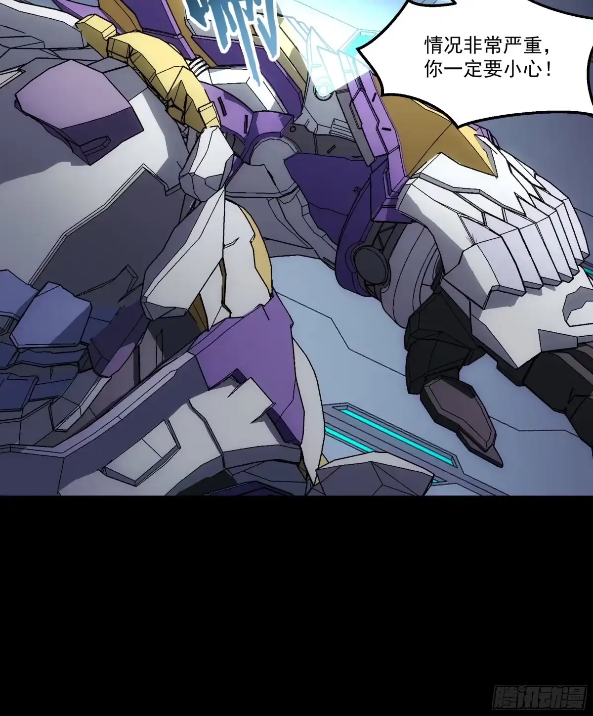 第71页