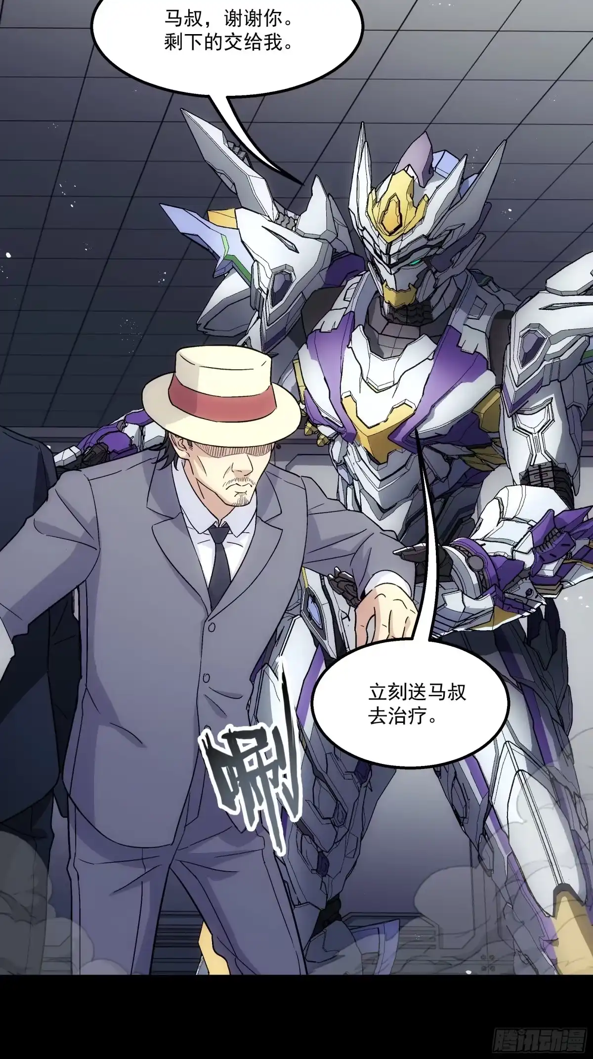 第76页