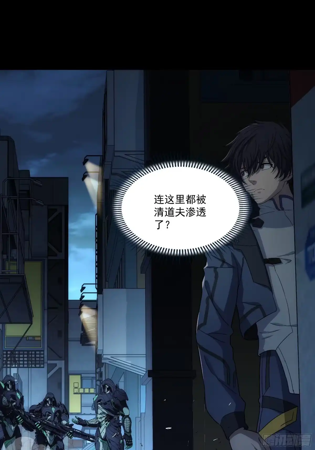 第87页