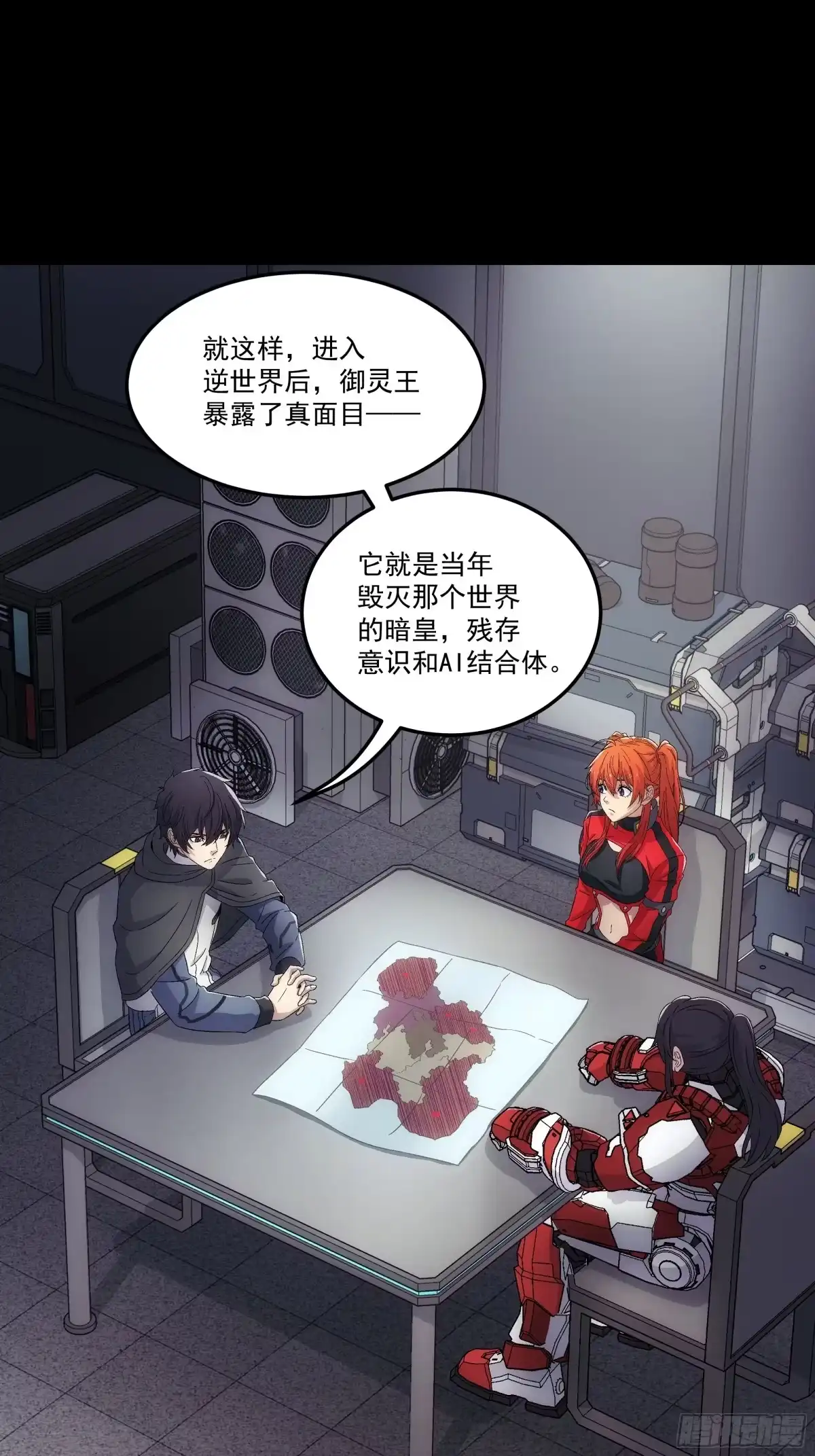 第22页