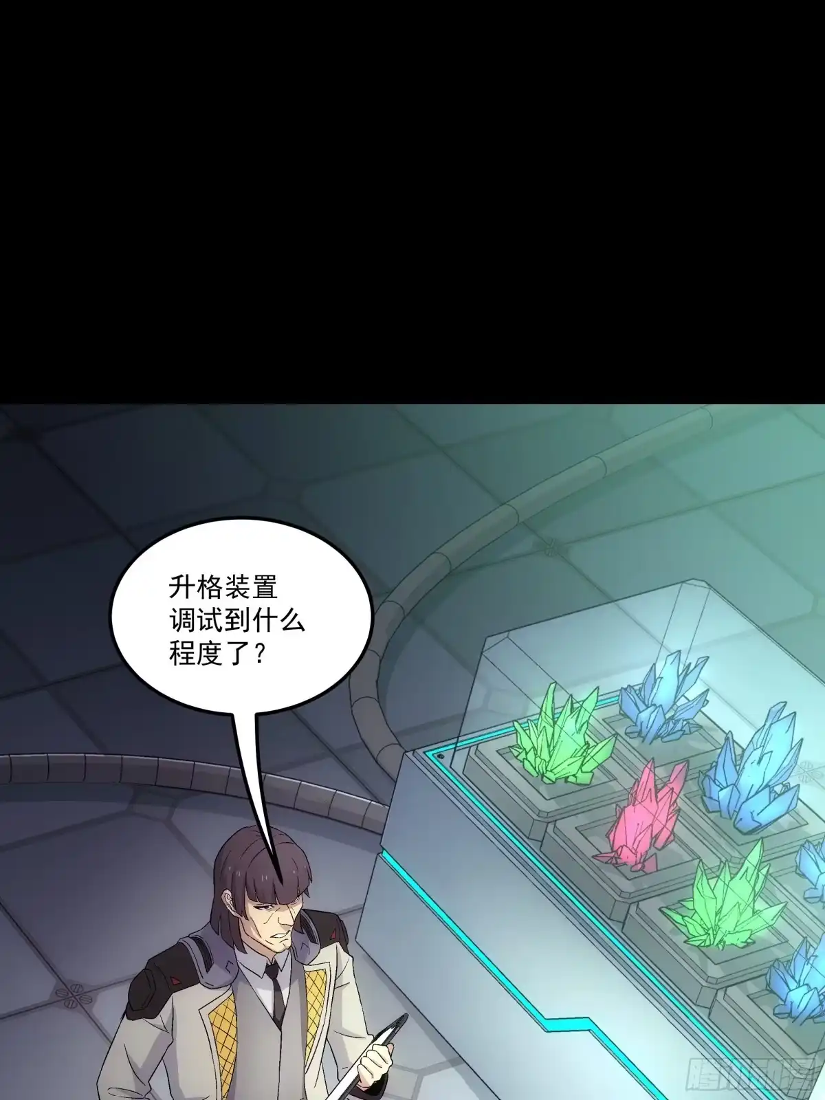 第48页