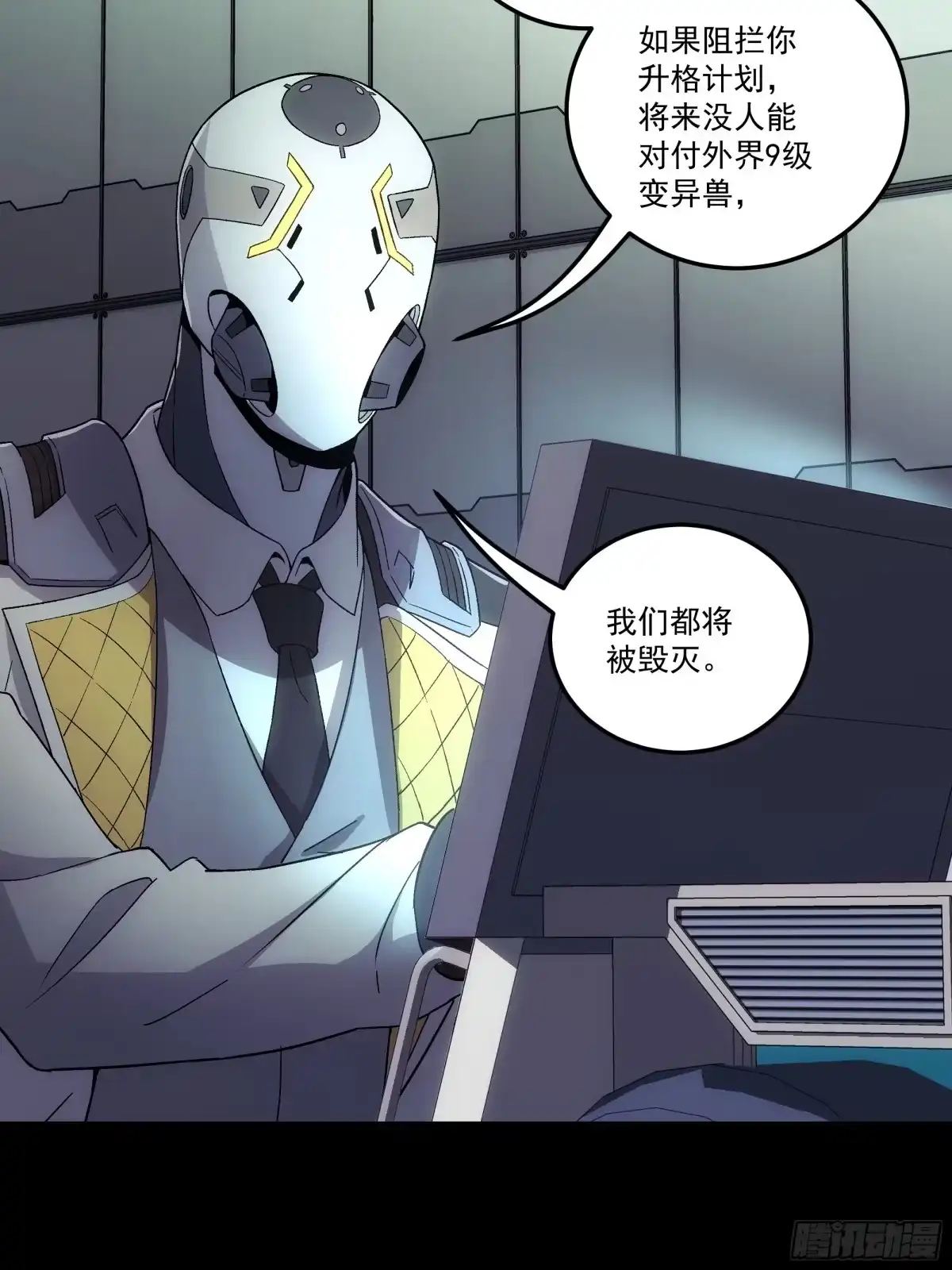 第53页