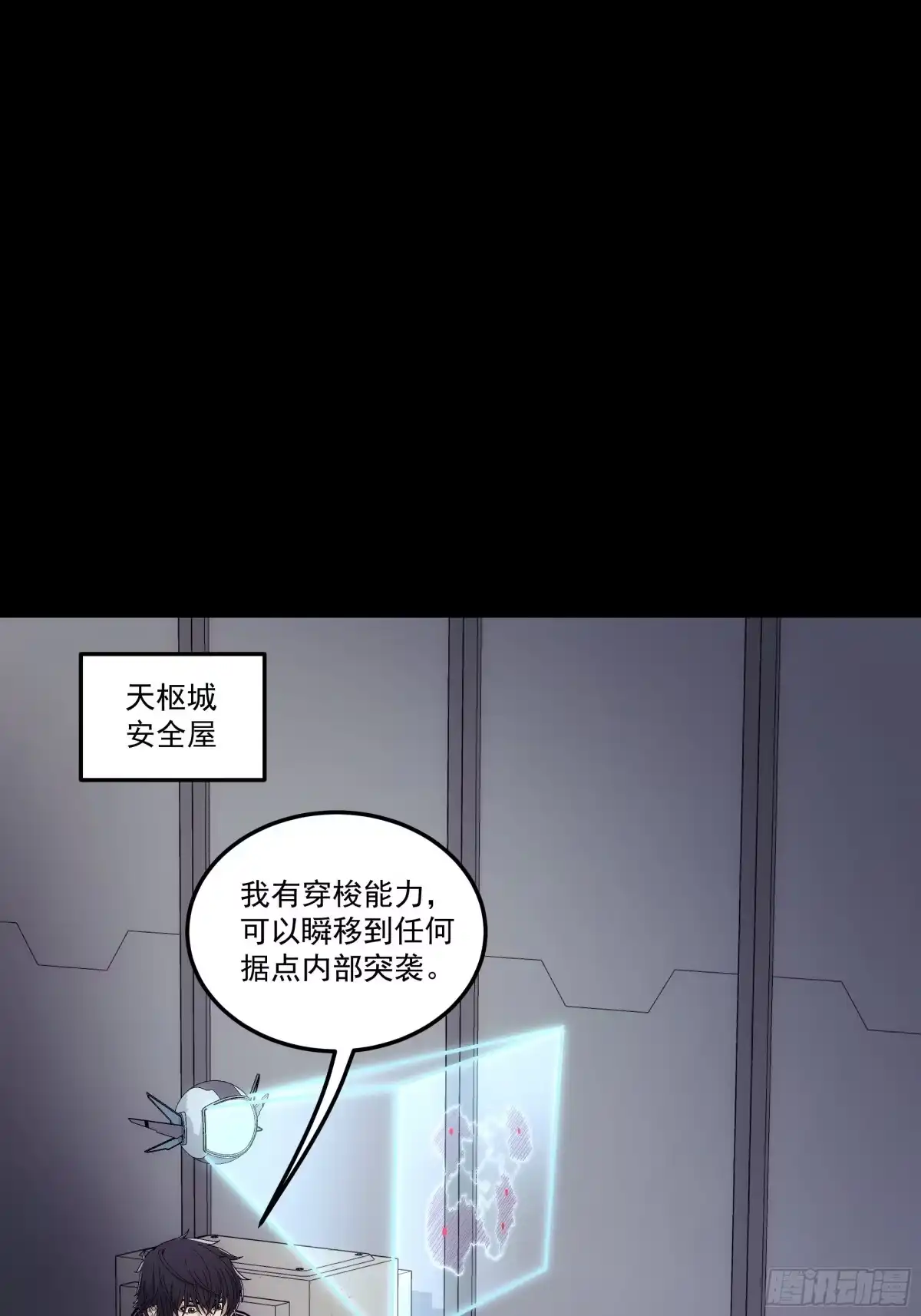 第59页
