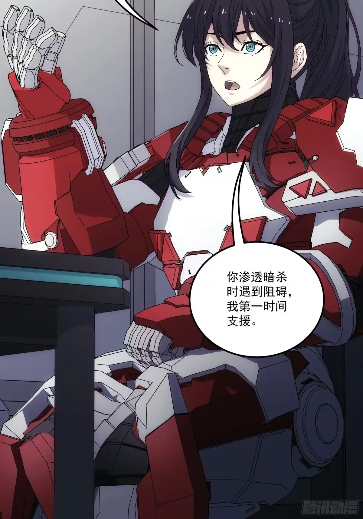 第63页