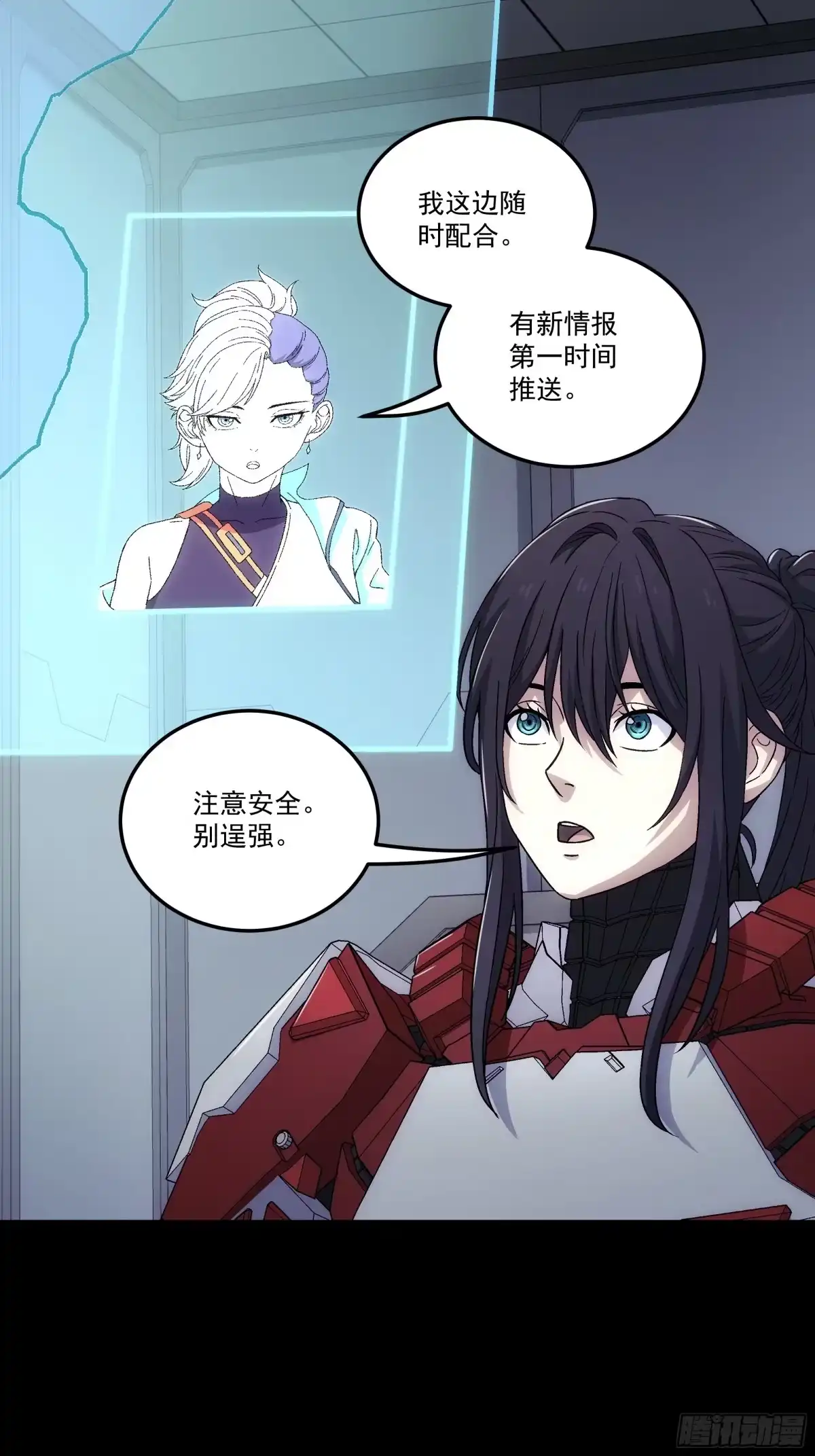 第70页