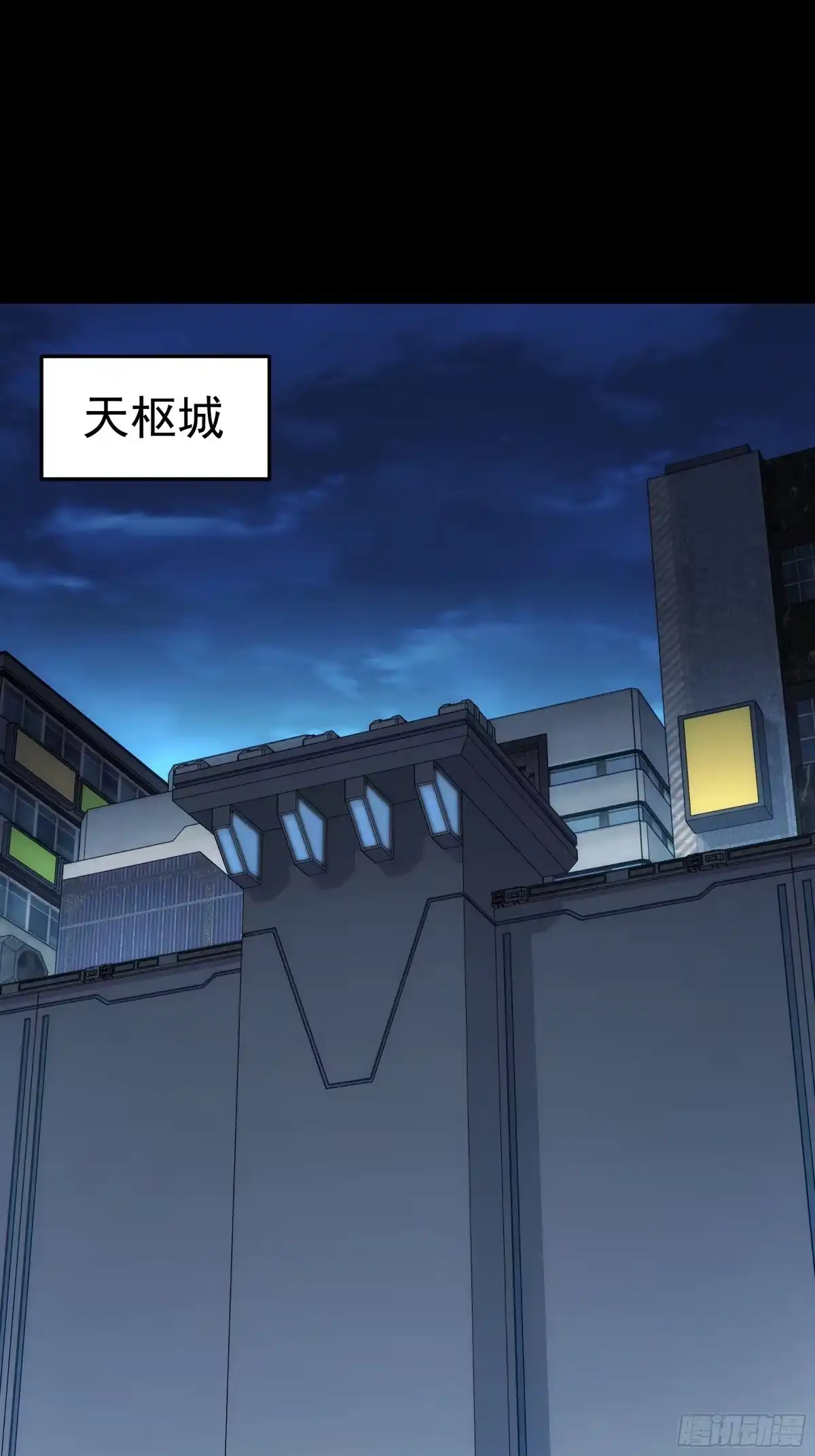 第74页