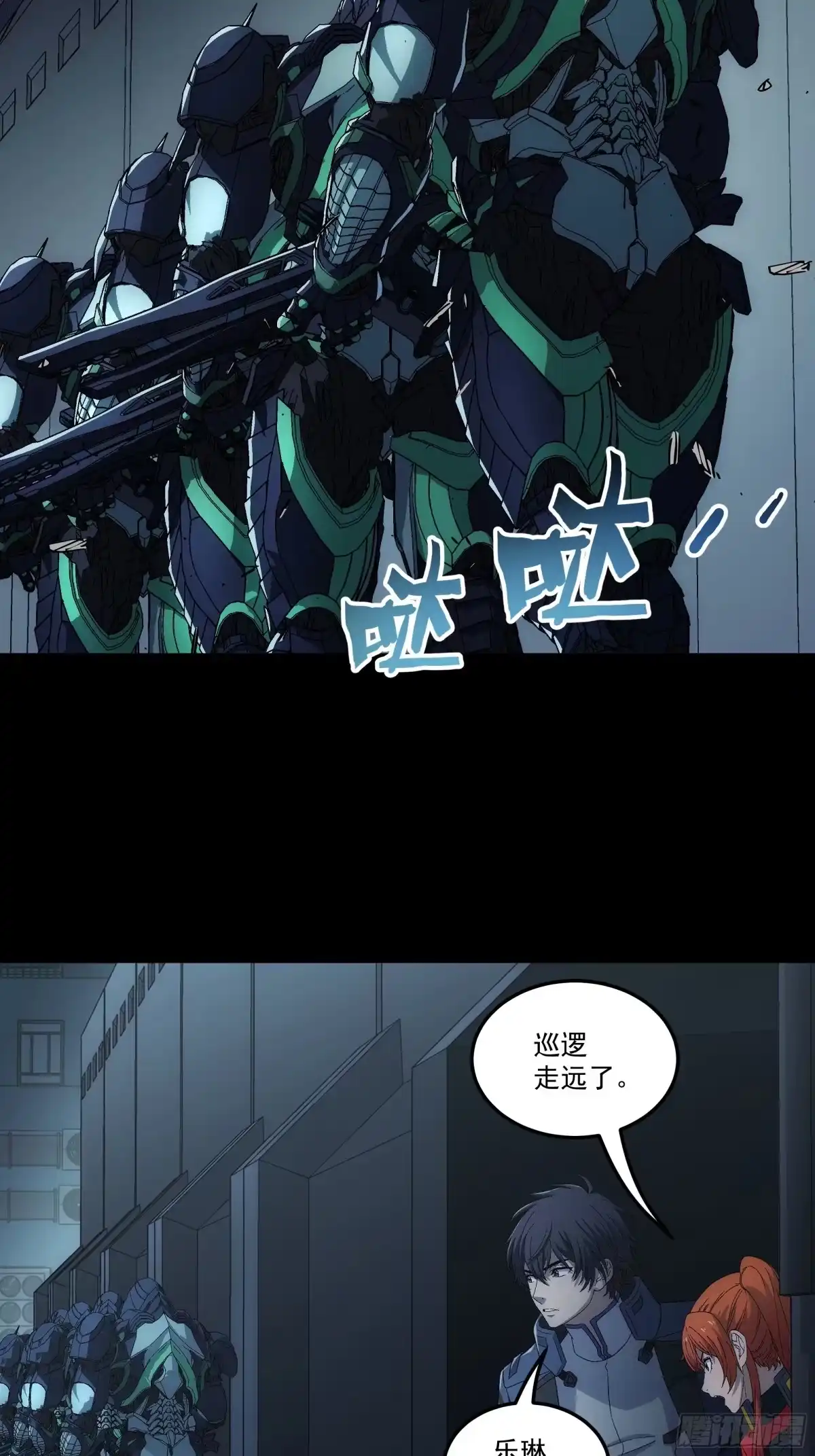 第76页