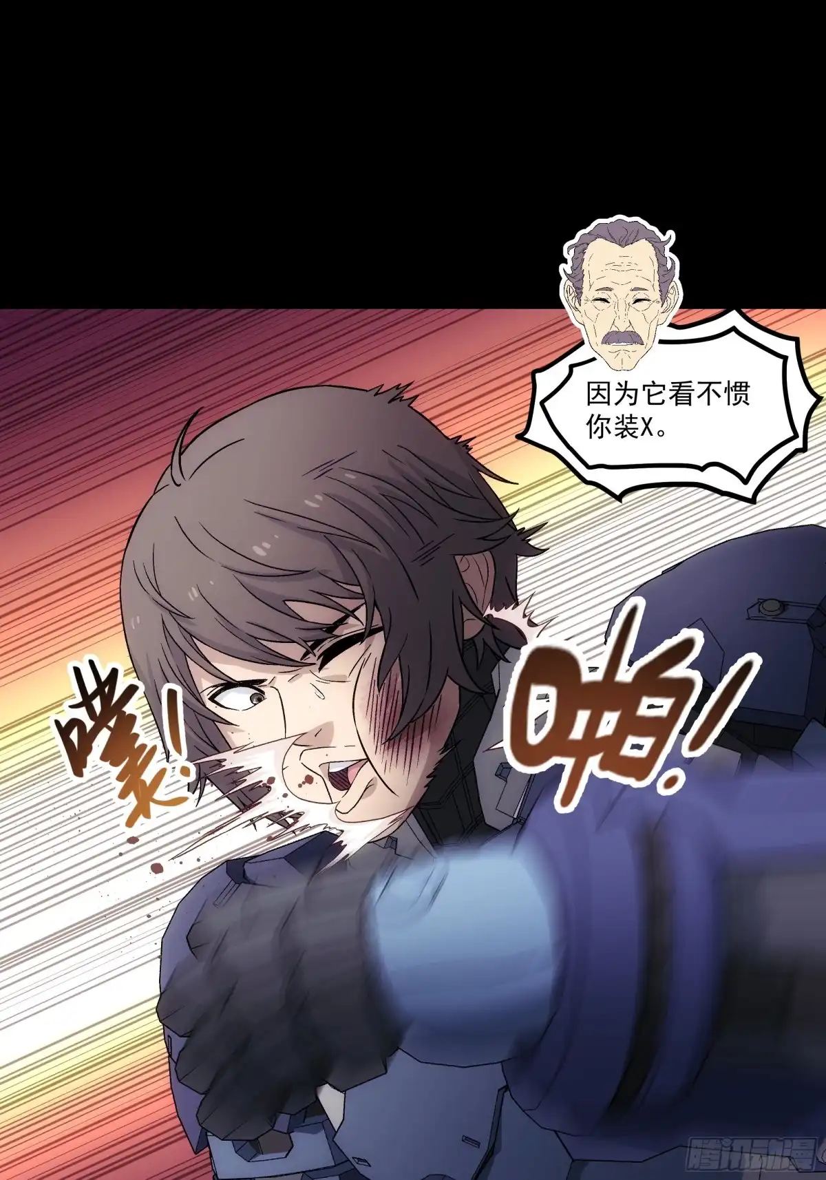 第39页