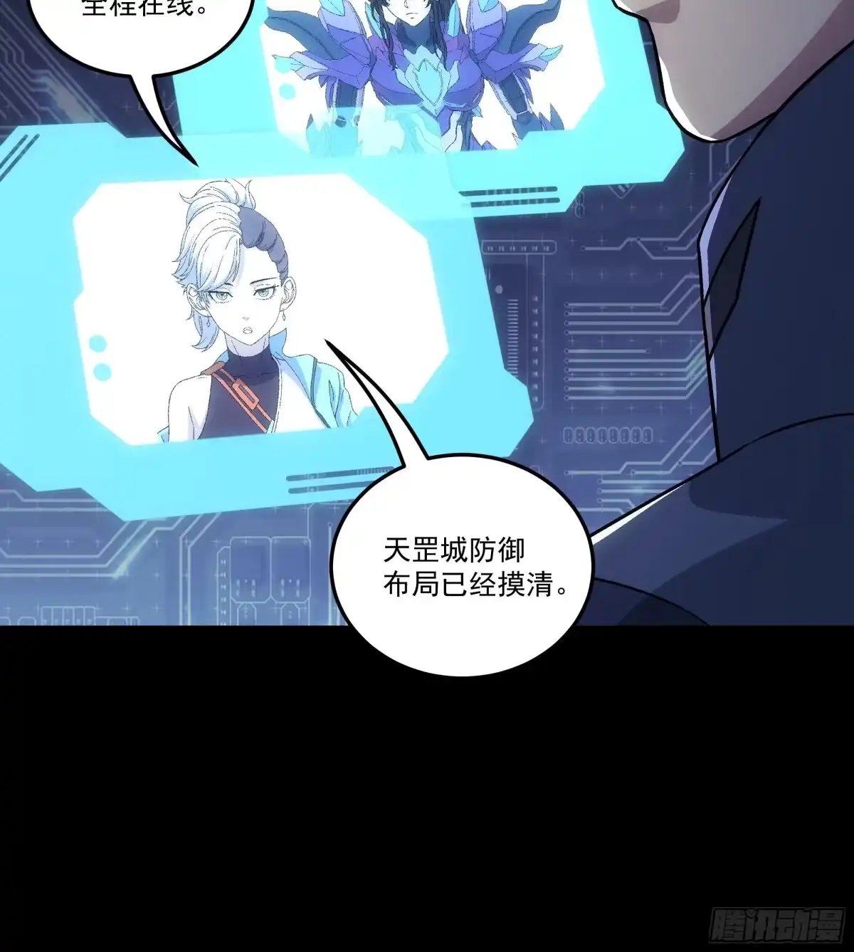 第86页