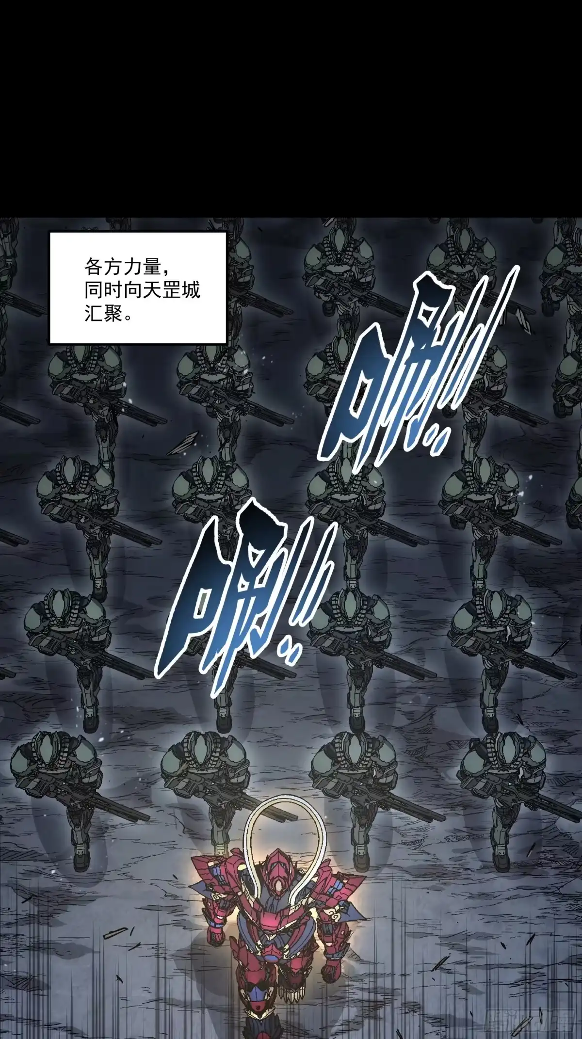 第87页