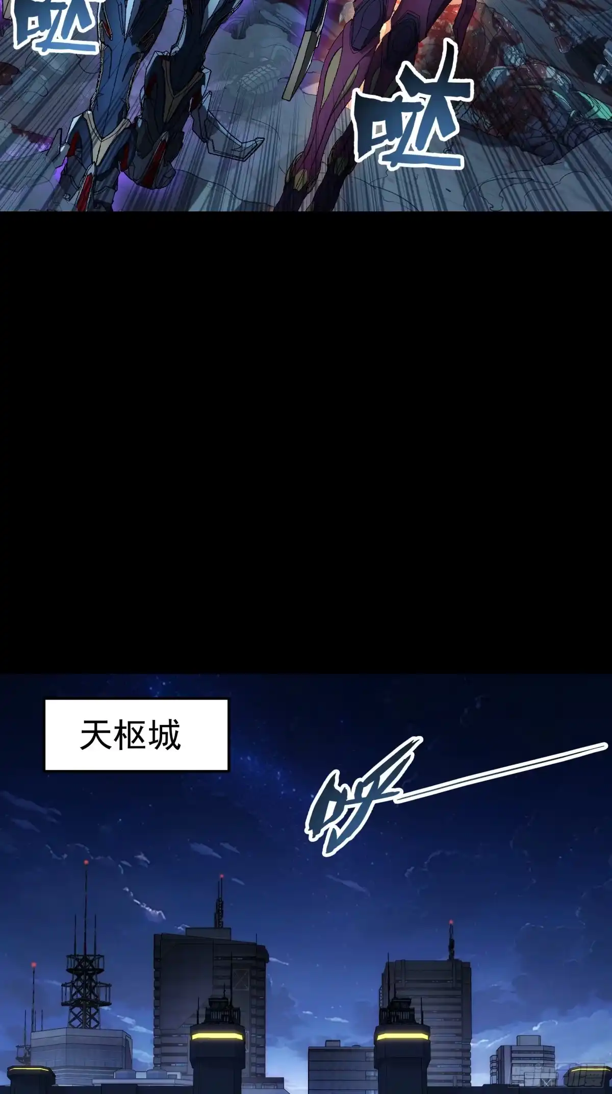 第90页