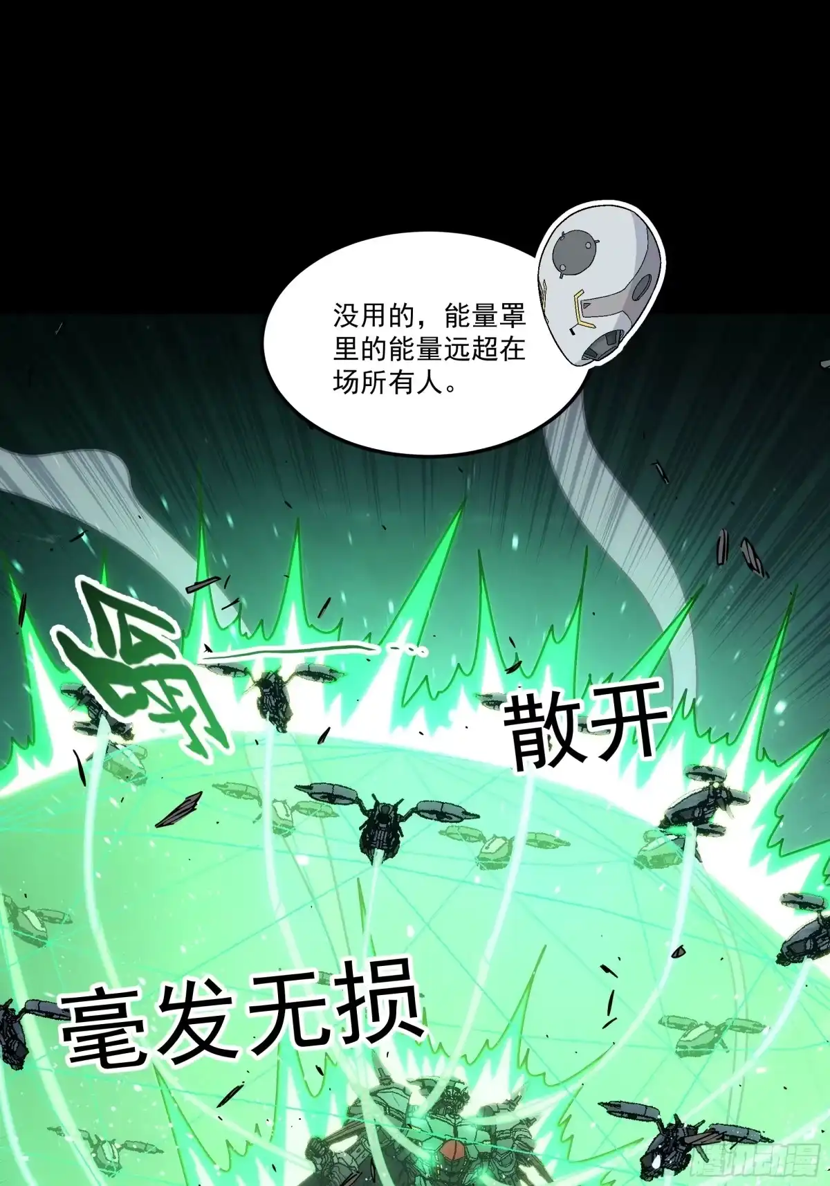 第100页