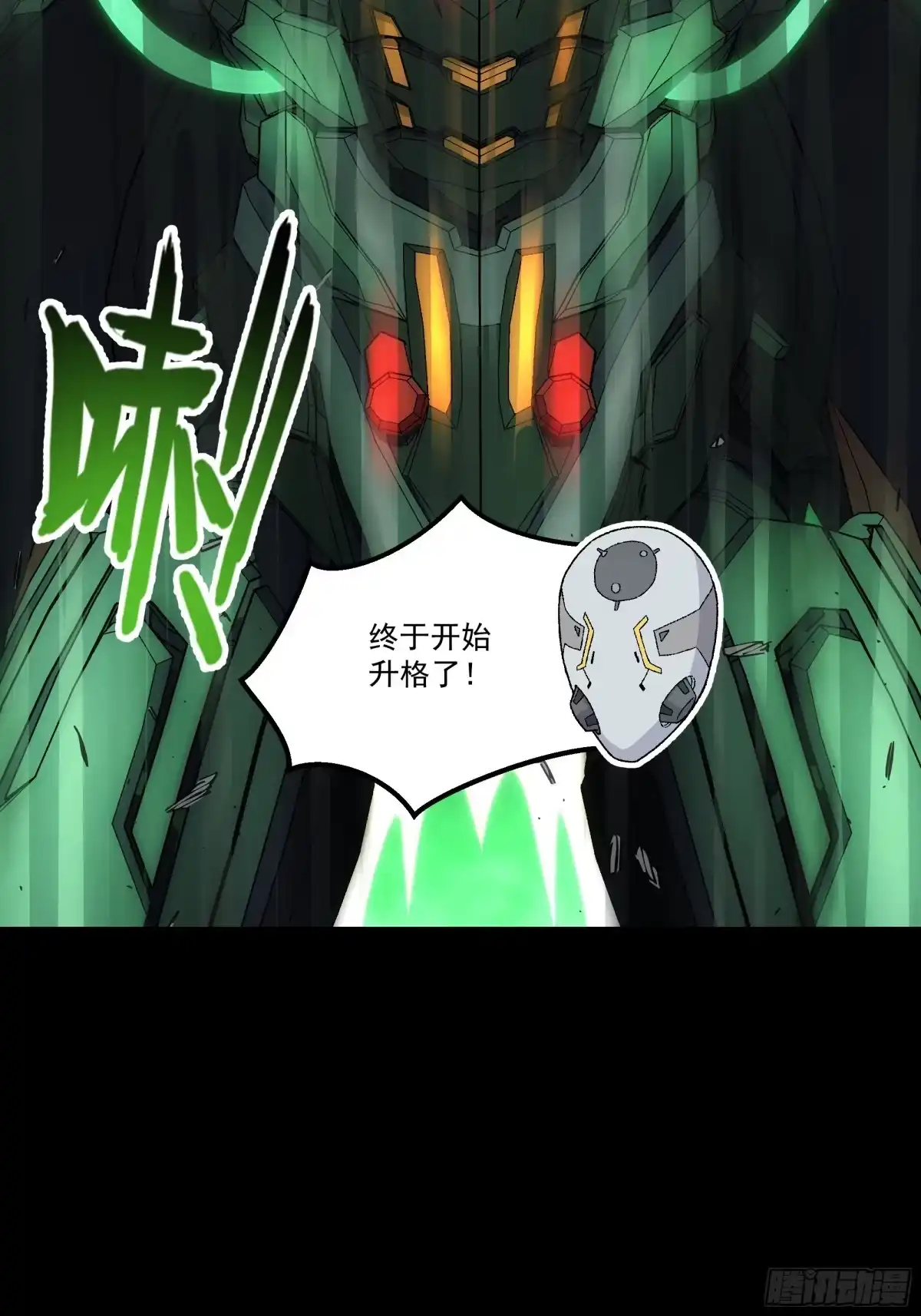 第104页