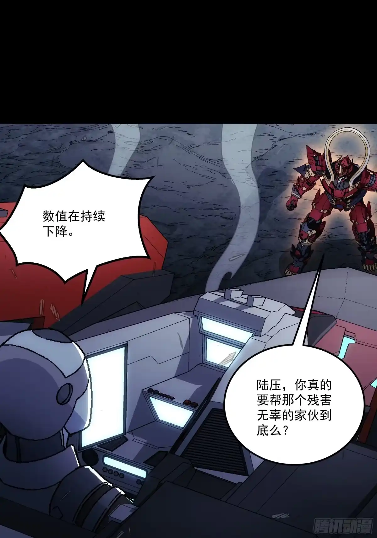 第105页