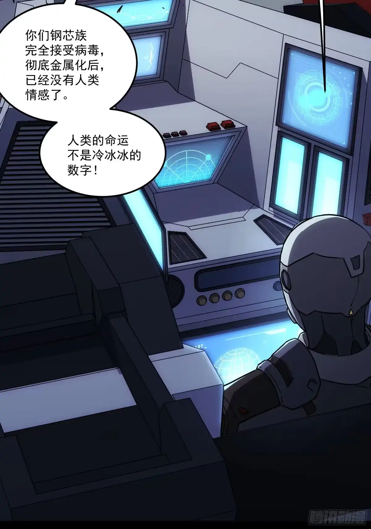 第53页