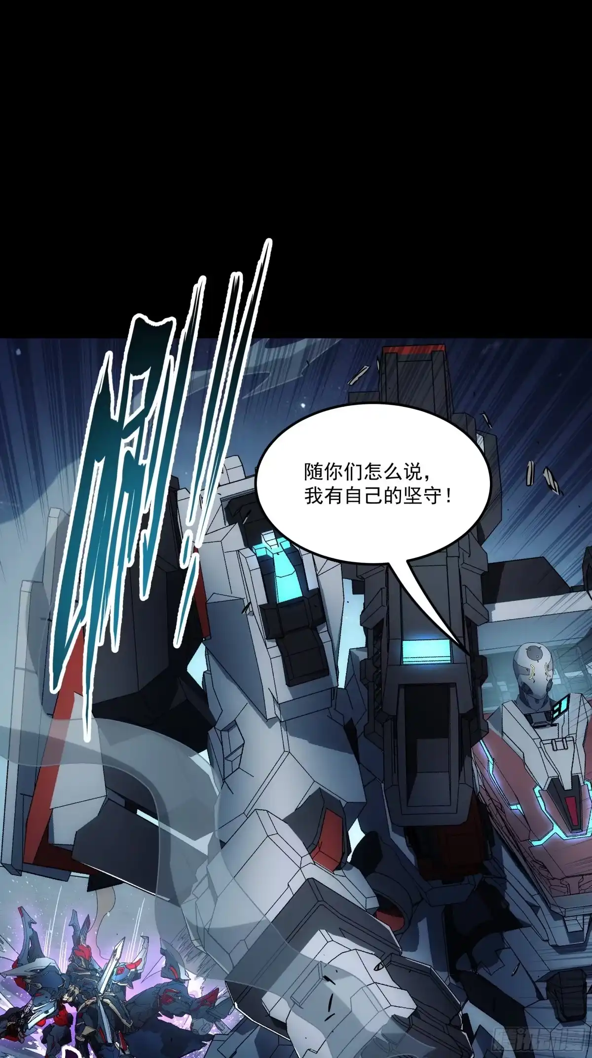第60页