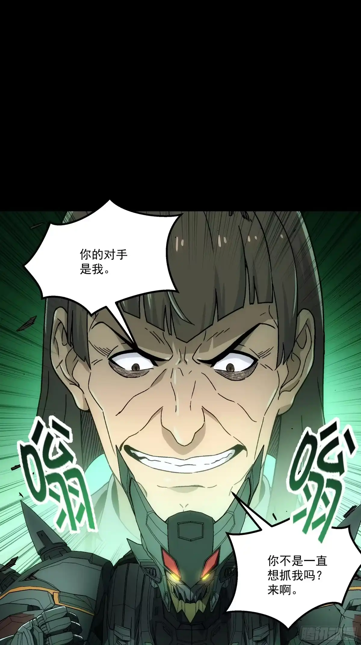 第64页