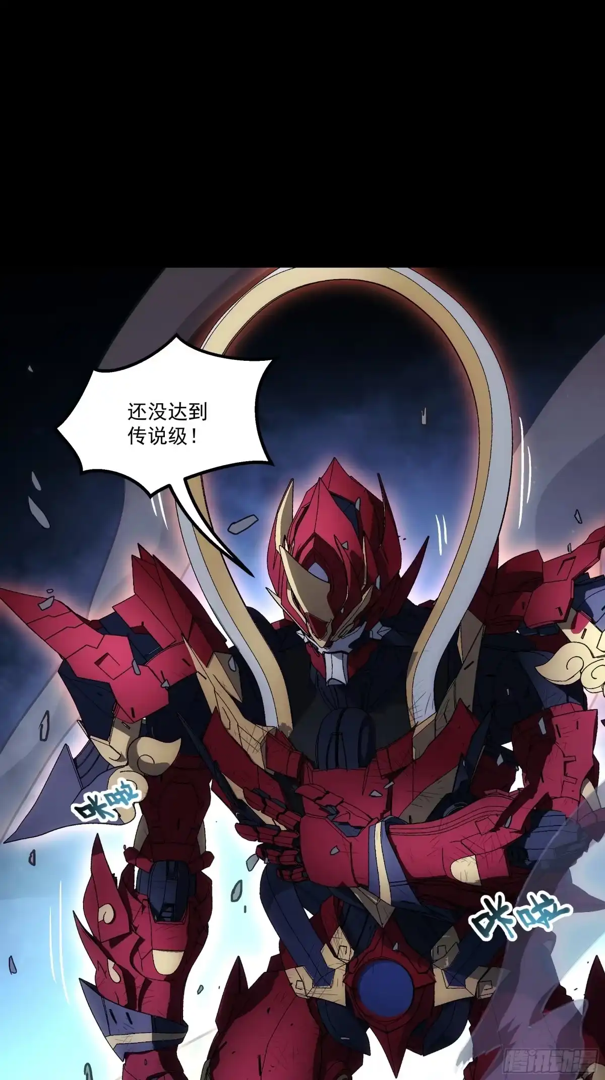 第94页