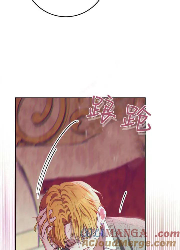第113页