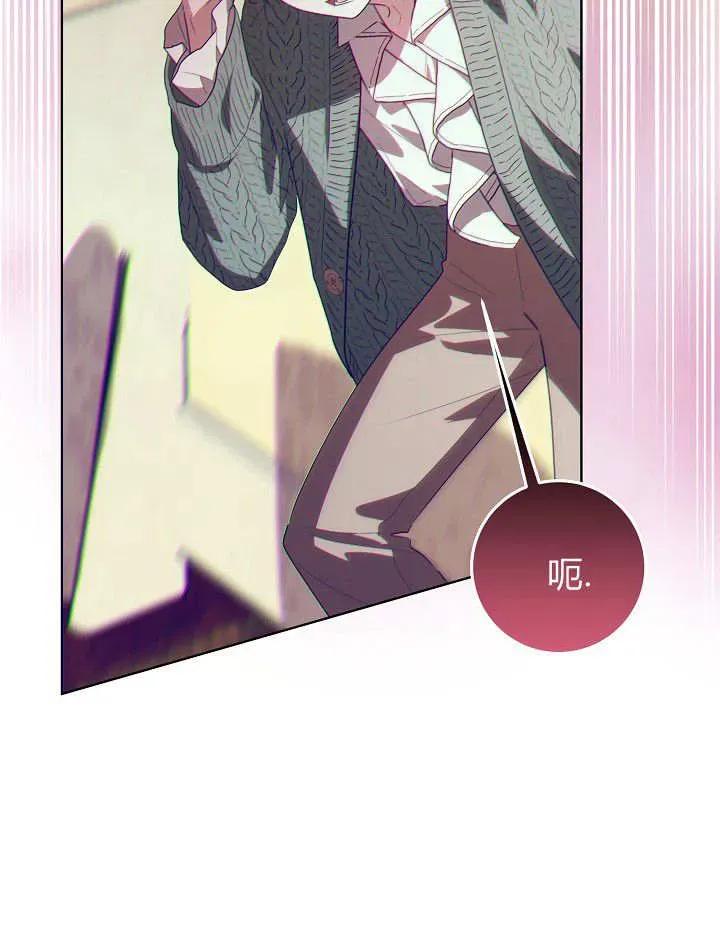 第114页