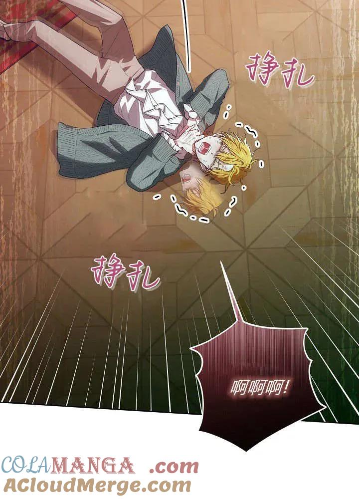 第125页