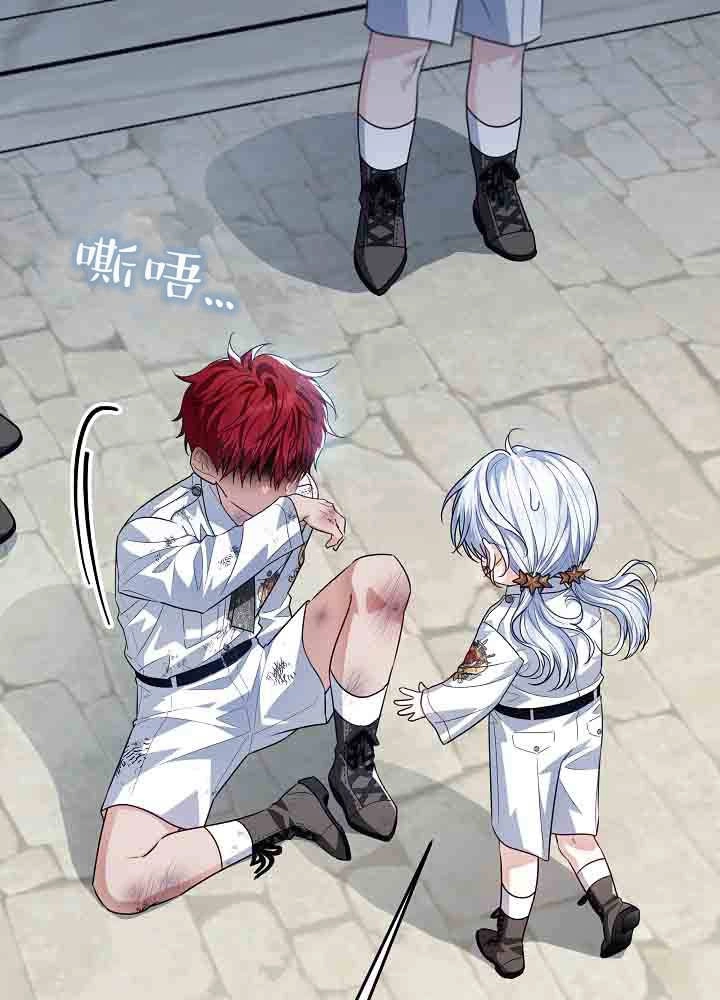 第127页