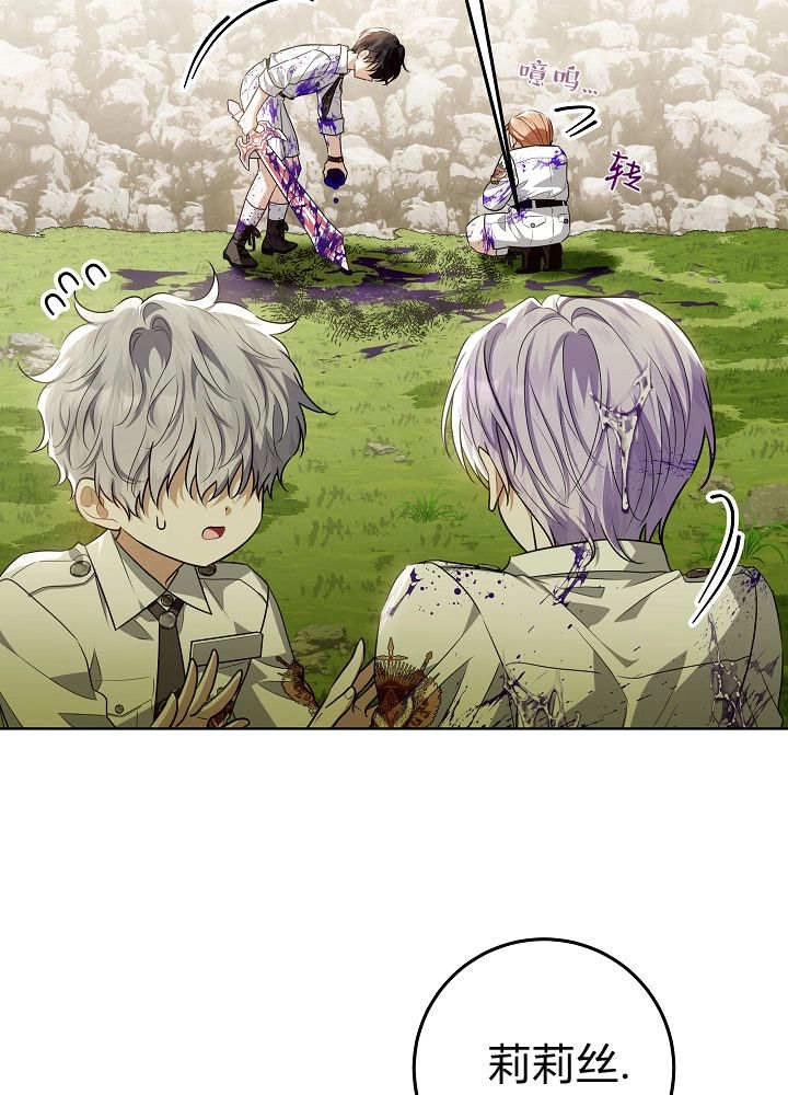 第124页