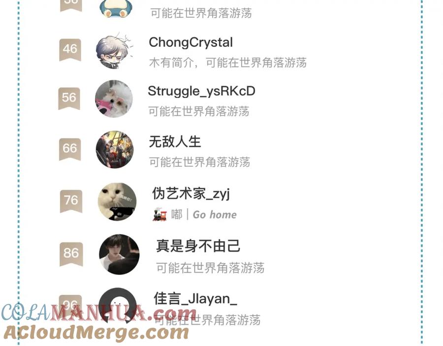 第85页