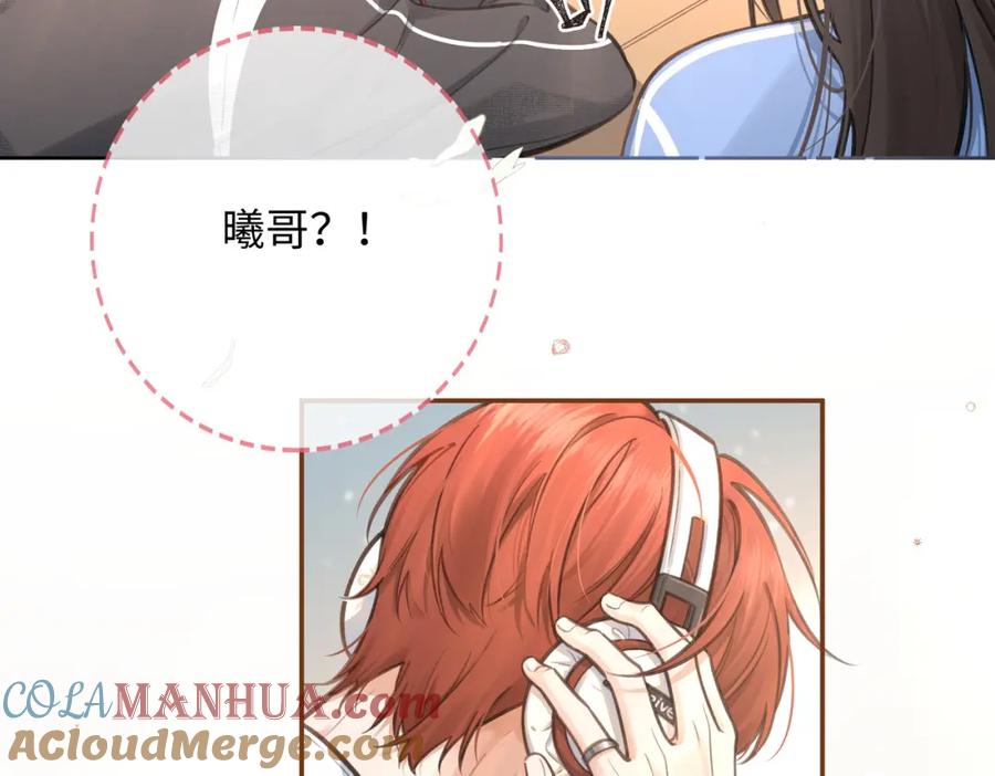 第113页