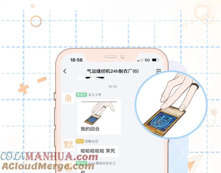 第82页