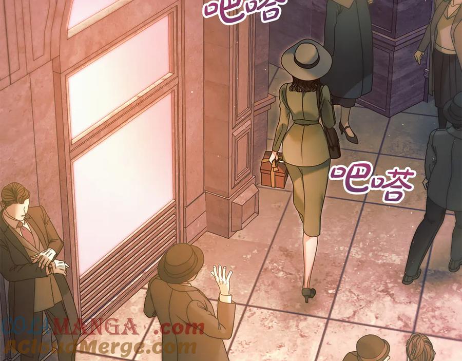 第197页