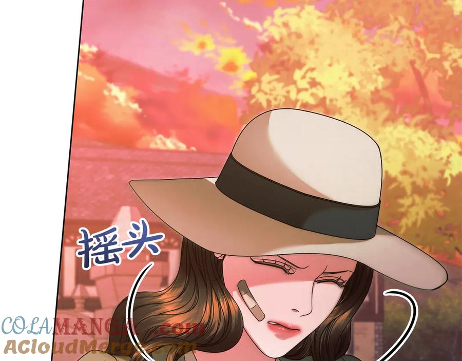 第181页