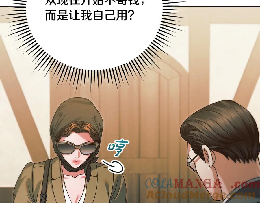 第193页