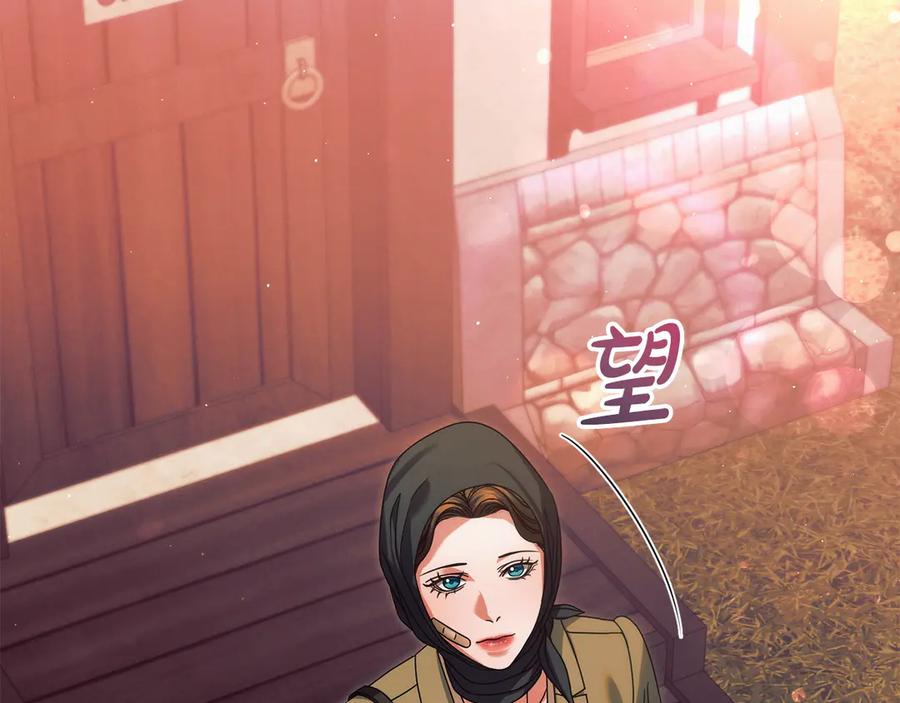 第199页